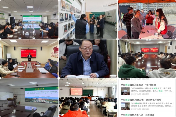 【36365线路检测中心】一点两面三三制 打赢就业攻坚战(1).jpg